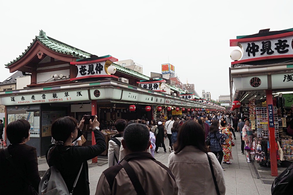 東京淺草 | 花月堂菠蘿麵包/豐福黑毛和牛咖哩麵包/淺草メンチ炸肉餅