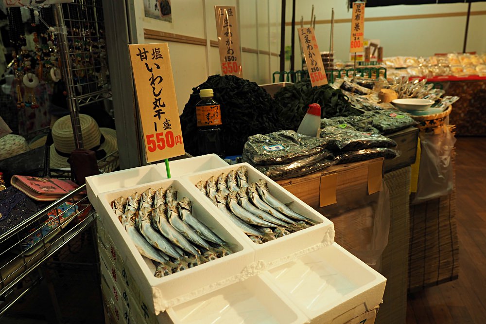 東京淺草 | 花月堂菠蘿麵包/豐福黑毛和牛咖哩麵包/淺草メンチ炸肉餅