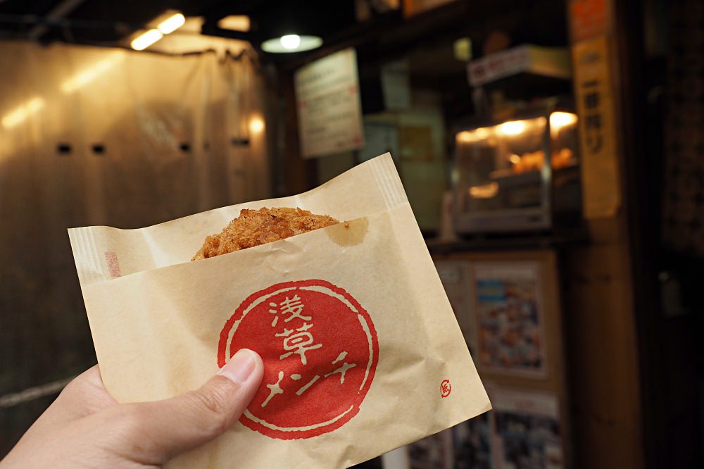 東京淺草 | 花月堂菠蘿麵包/豐福黑毛和牛咖哩麵包/淺草メンチ炸肉餅