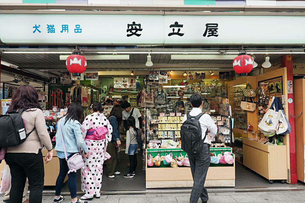 東京淺草 | 花月堂菠蘿麵包/豐福黑毛和牛咖哩麵包/淺草メンチ炸肉餅