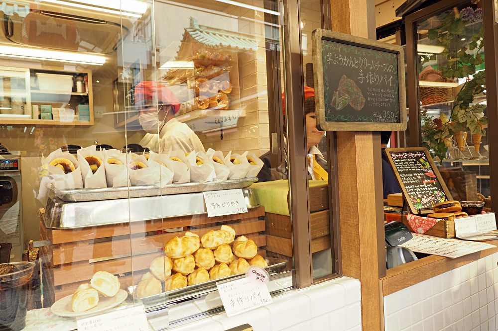 東京淺草 | 花月堂菠蘿麵包/豐福黑毛和牛咖哩麵包/淺草メンチ炸肉餅