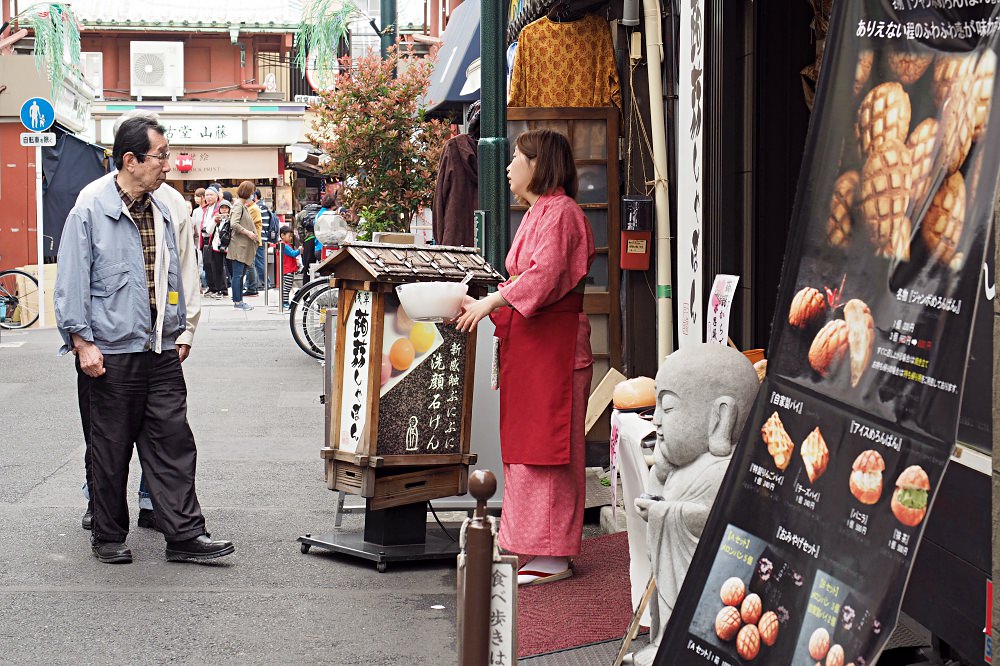 東京淺草 | 花月堂菠蘿麵包/豐福黑毛和牛咖哩麵包/淺草メンチ炸肉餅