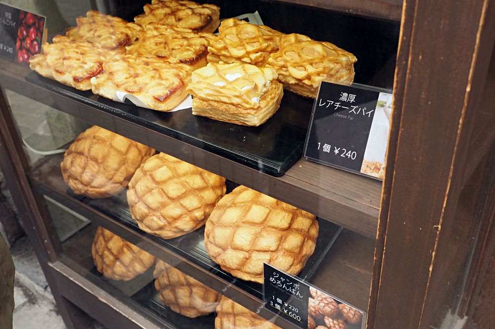 東京淺草 | 花月堂菠蘿麵包/豐福黑毛和牛咖哩麵包/淺草メンチ炸肉餅