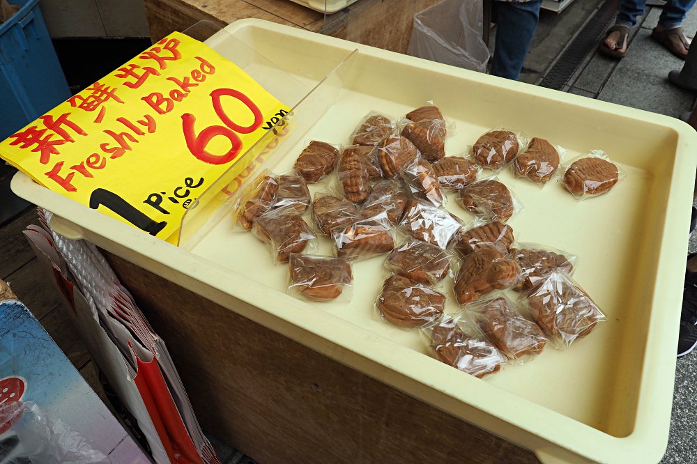 東京淺草 | 花月堂菠蘿麵包/豐福黑毛和牛咖哩麵包/淺草メンチ炸肉餅