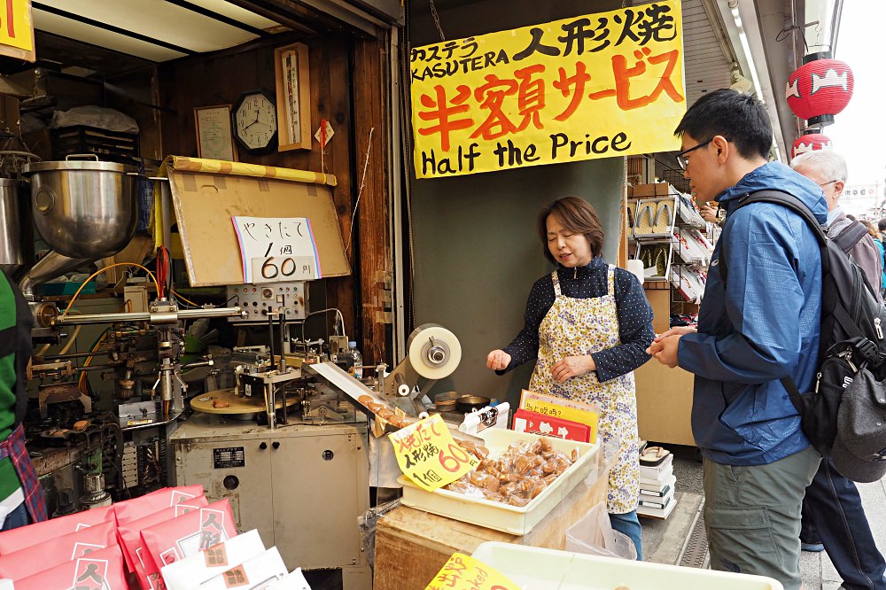 東京淺草 | 花月堂菠蘿麵包/豐福黑毛和牛咖哩麵包/淺草メンチ炸肉餅