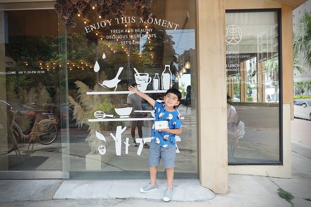 新竹竹北 | 風天食鋪。家常風味定食料理/小文青甜美風格/親子友善餐廳