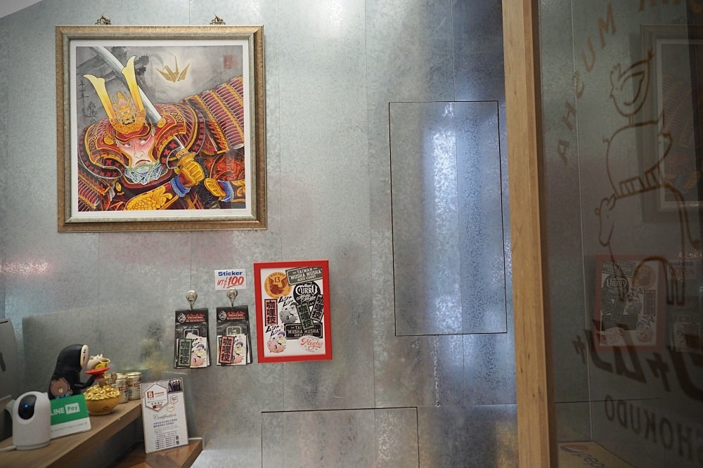 新竹竹北 | Musha Musha 竹北鹿場店。濃郁熟成咖哩/特製乾咖哩肉醬/大人系日式咖哩 - 第7張圖 新竹竹北 | Musha Musha 竹北鹿場店。濃郁熟成咖哩/特製乾咖哩肉醬/大人系日式咖哩