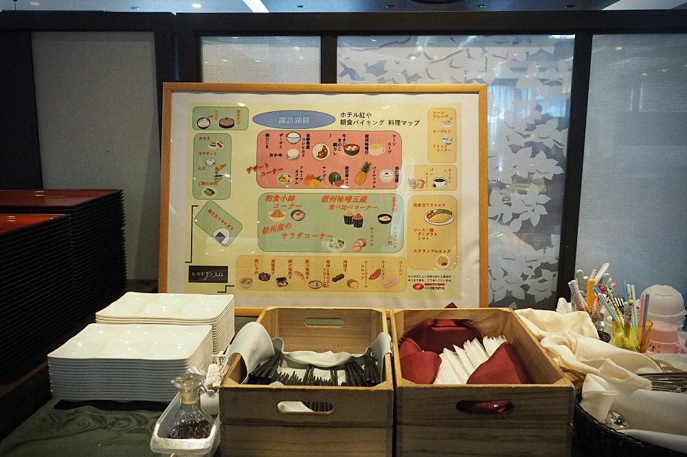 長野諏訪 | 紅や溫泉飯店。上諏訪溫泉/《你的名字》電影場景/本格燒肉黑船本店