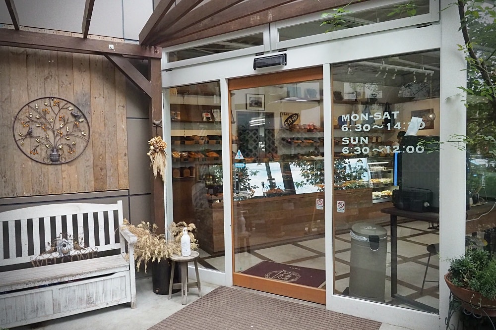 長野諏訪 | 太養パン店。百年人氣麵包店/自家培養天然酵母/上諏訪推薦行程