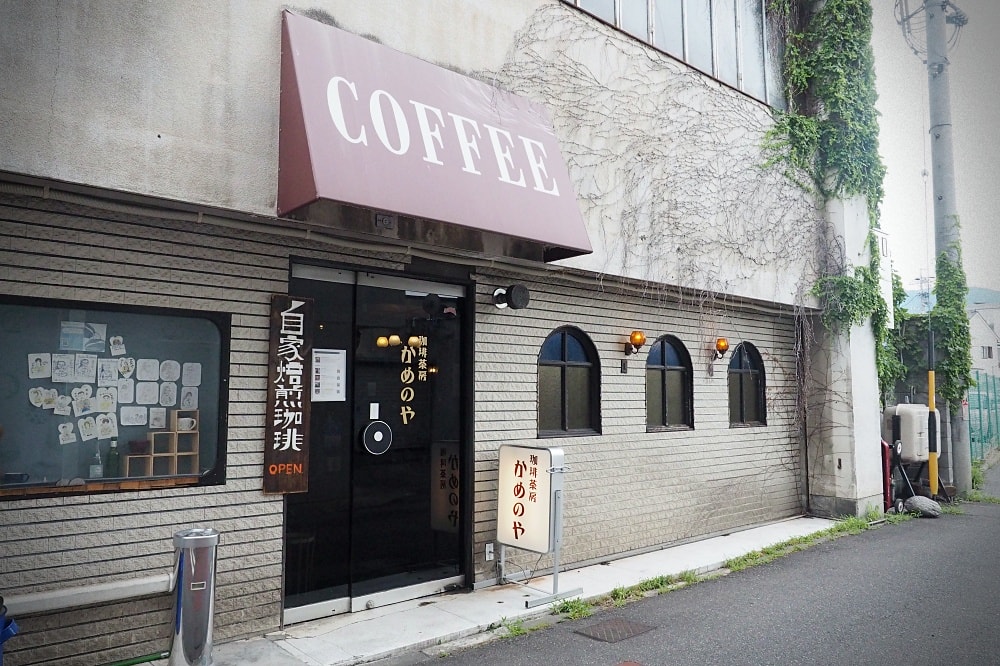 長野松本 | 珈琲茶房かめのや。哈密瓜冰淇淋蘇打/60年歷史咖啡廳/昭和風格喫茶店