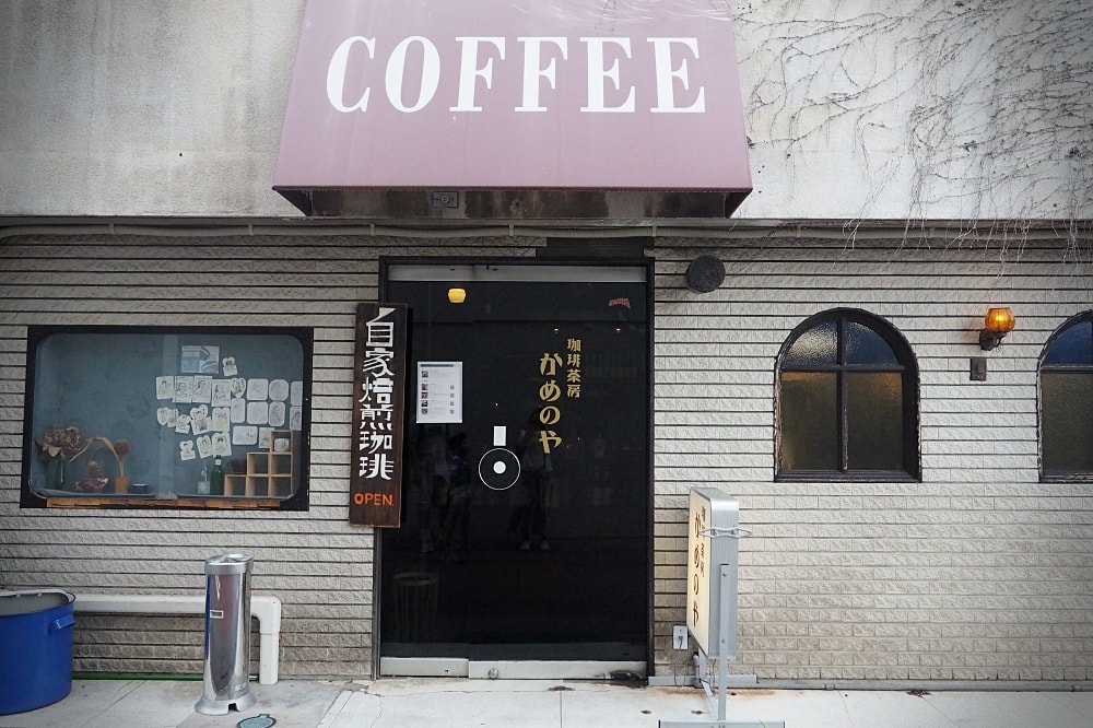 長野松本 | 珈琲茶房かめのや。哈密瓜冰淇淋蘇打/60年歷史咖啡廳/昭和風格喫茶店