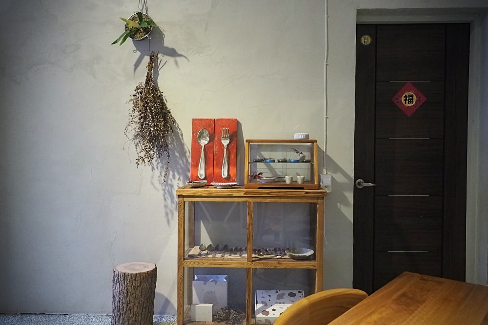 新竹 | 岩嶼塘工作室 Salt and Sugar Studio。道地美式早午餐/老宅私廚料理/金雅重劃區美食