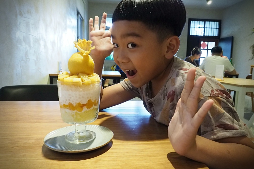 新竹 | 岩嶼塘工作室 Salt and Sugar Studio。道地美式早午餐/老宅私廚料理/金雅重劃區美食