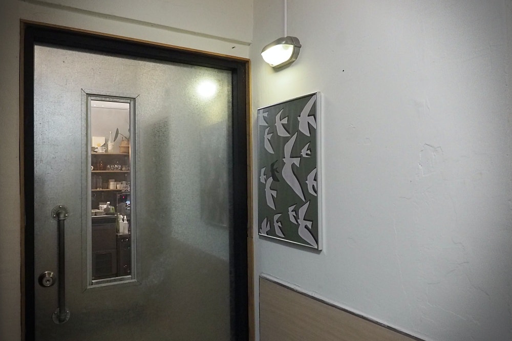 台北大安 | passer。季節水果戚風/敦化商圈老宅/捷運六張犁站