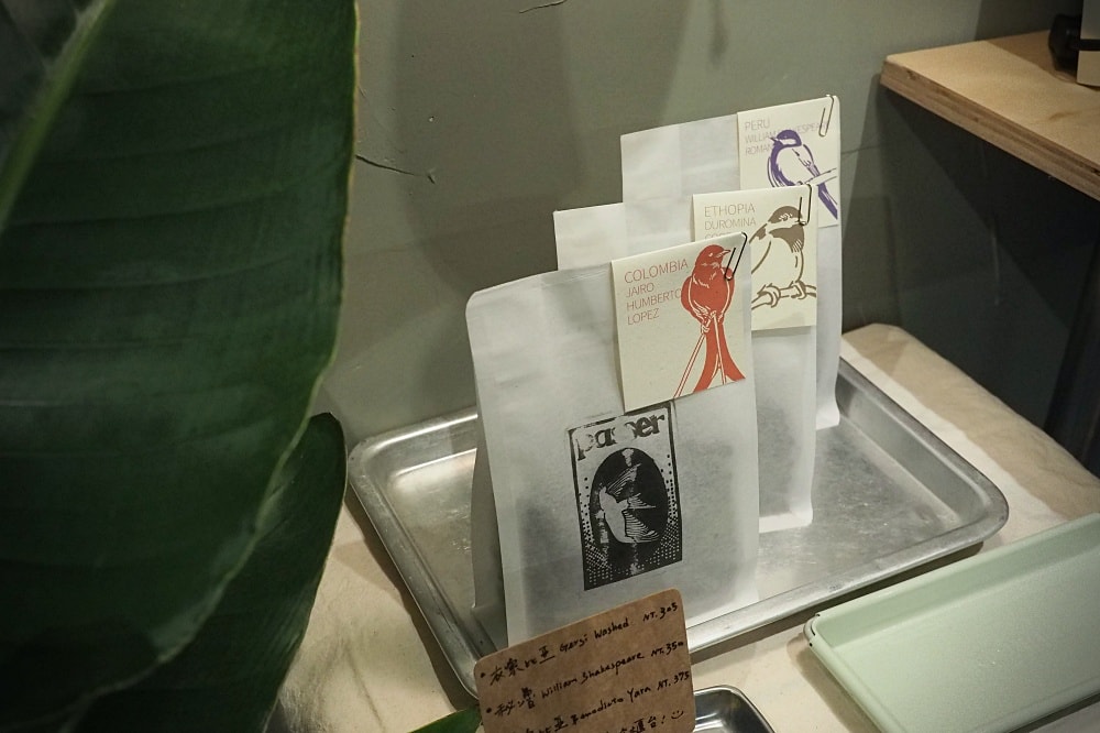 台北大安 | passer。季節水果戚風/敦化商圈老宅/捷運六張犁站