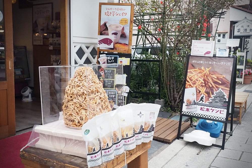 長野松本 | 松本市周邊散策。春夏秋冬布丁、竹風堂銅鑼燒/國寶松本城/四柱神社