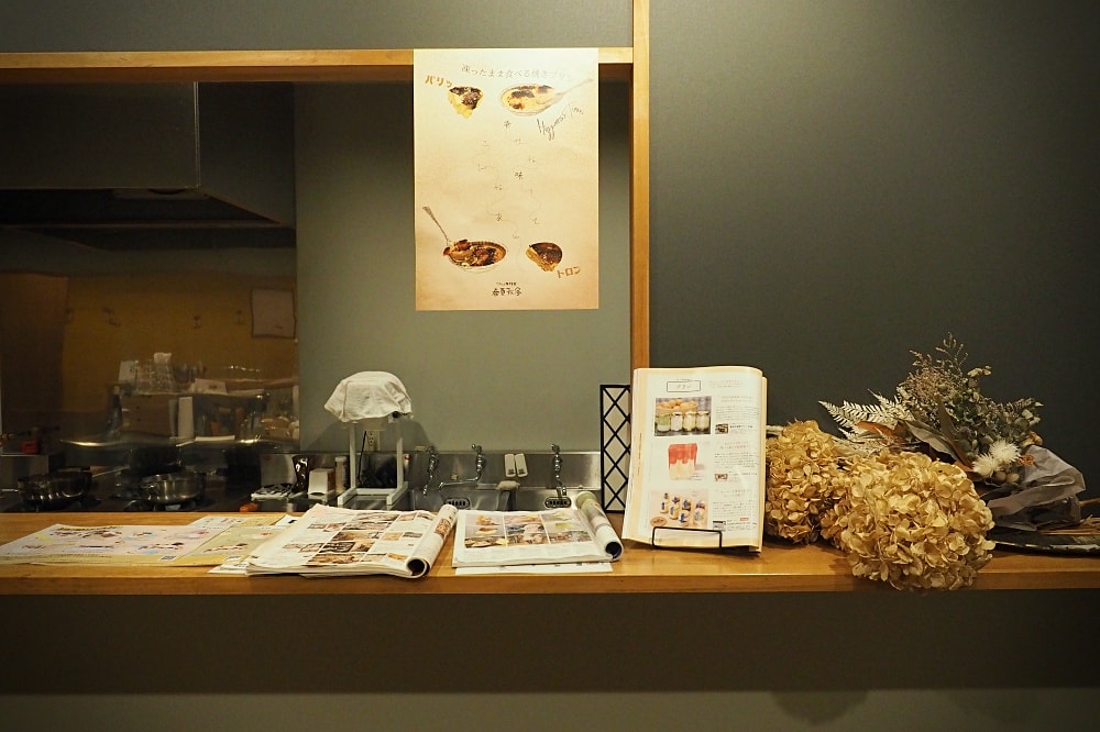 長野松本 | 松本市周邊散策。春夏秋冬布丁、竹風堂銅鑼燒/國寶松本城/四柱神社