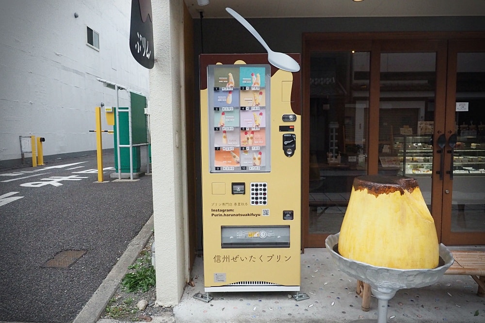 長野松本 | 松本市周邊散策。春夏秋冬布丁、竹風堂銅鑼燒/國寶松本城/四柱神社