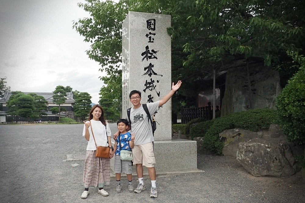 長野松本 | 松本市周邊散策。春夏秋冬布丁、竹風堂銅鑼燒/國寶松本城/四柱神社