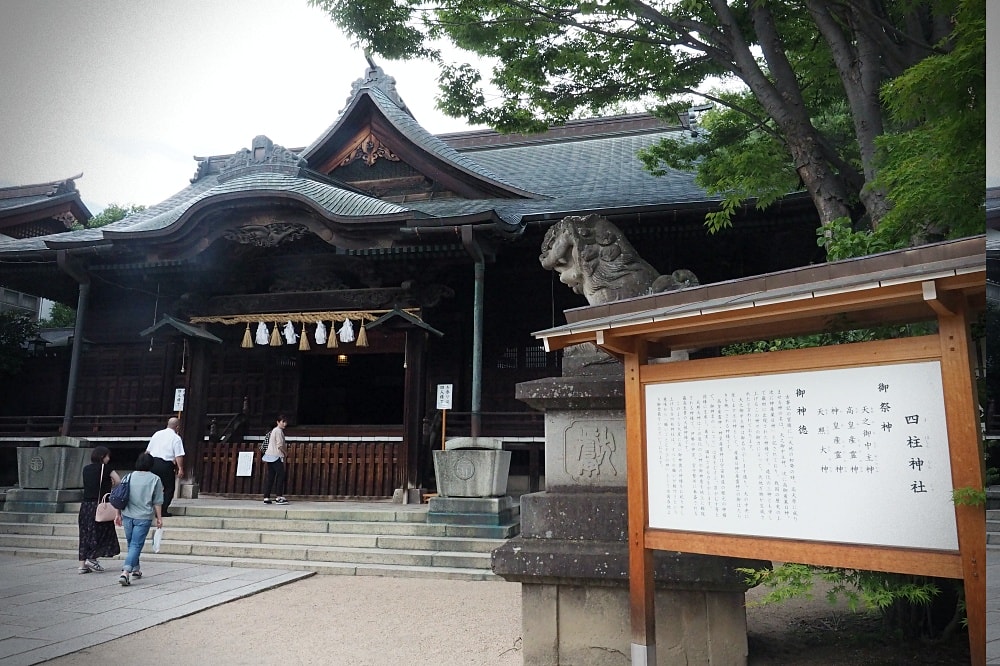 長野松本 | 松本市周邊散策。春夏秋冬布丁、竹風堂銅鑼燒/國寶松本城/四柱神社