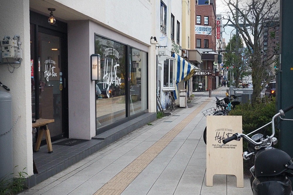 長野松本 | High-Five Coffee Stand。自家烘焙咖啡/國寶松本城/近松本車站美術館