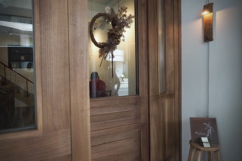 新竹 | 波藤甜點 Boten。輕食甜點咖啡/老宅改造空間/新竹市立棒球場周邊 - 第2張圖 新竹 | 波藤甜點 Boten。輕食甜點咖啡/老宅改造空間/新竹市立棒球場周邊