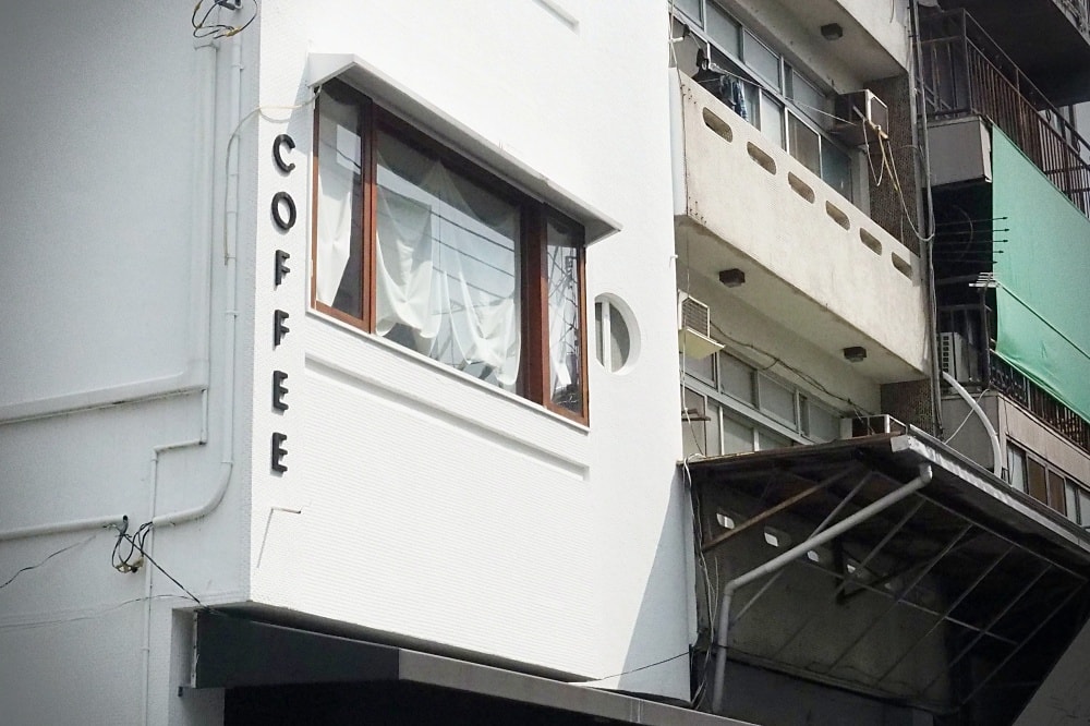 嘉義 | 咖啡一派 The Coffee Folks。音樂電影咖啡/南洋風味星馬美食/老派咖啡館