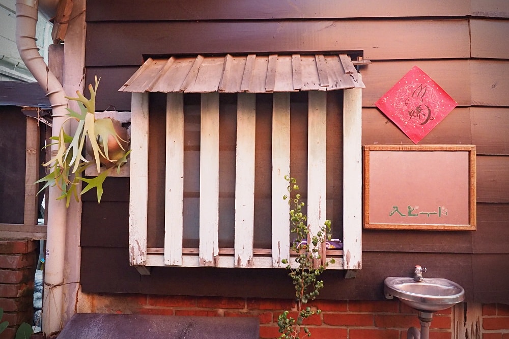 嘉義 | Supiido スピード。立飲外帶咖啡/日系風格木造屋/百年古蹟仁武廟 - 第10張圖 嘉義 | Supiido スピード。立飲外帶咖啡/日系風格木造屋/百年古蹟仁武廟