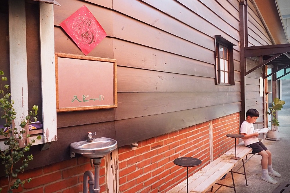 嘉義 | Supiido スピード。立飲外帶咖啡/日系風格木造屋/百年古蹟仁武廟 - 第11張圖 嘉義 | Supiido スピード。立飲外帶咖啡/日系風格木造屋/百年古蹟仁武廟