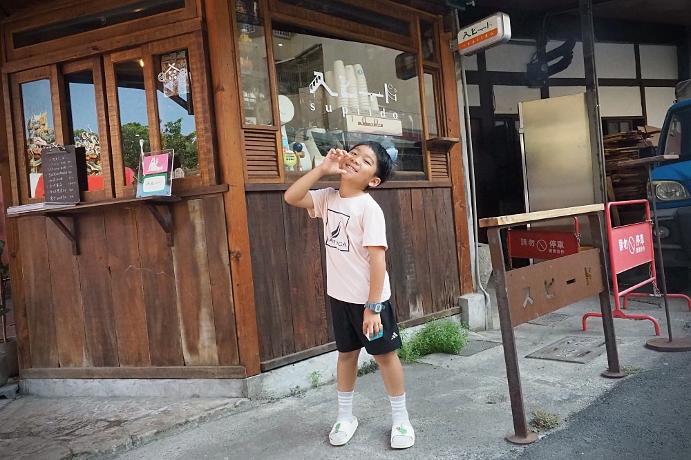 嘉義 | Supiido スピード。立飲外帶咖啡/日系風格木造屋/百年古蹟仁武廟 - 第5張圖 嘉義 | Supiido スピード。立飲外帶咖啡/日系風格木造屋/百年古蹟仁武廟