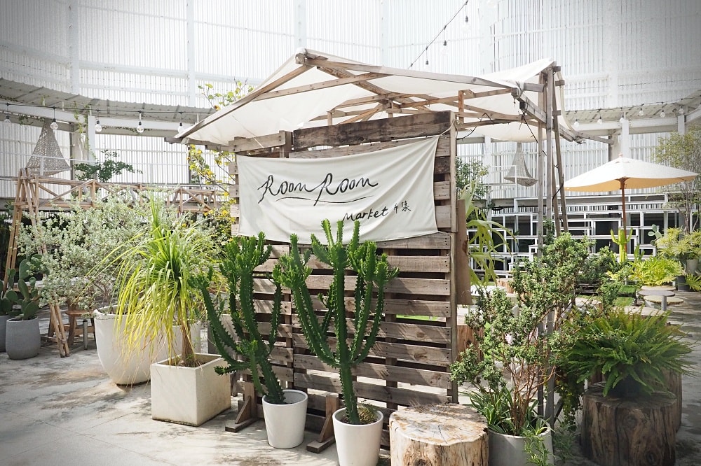 台中市 | 路得行旅國際青年旅館。文青質感旅店/Room Room市集/台中車站對面