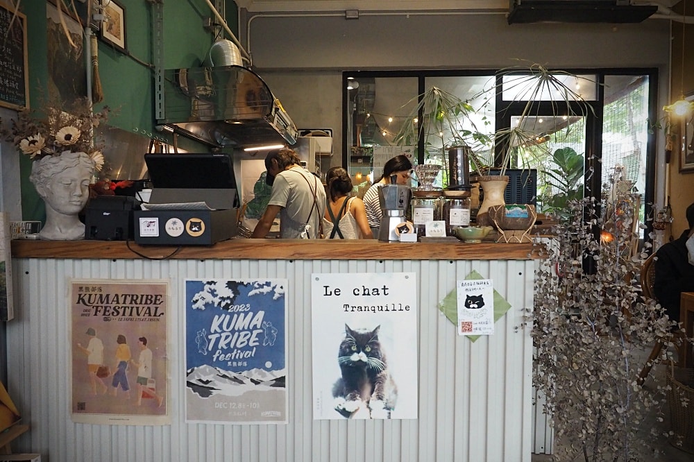 花蓮市 | 南島百合Lily Of Island Eatery（已搬遷）。南島風情早午餐/家傳牛肉麵/森林系老宅