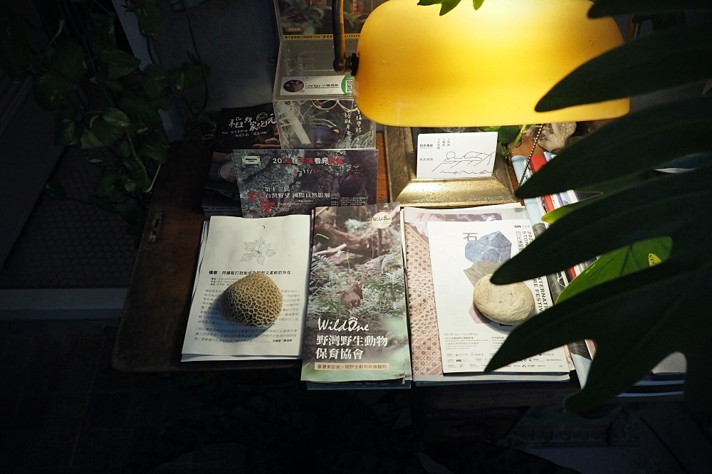 花蓮市 | 南島百合Lily Of Island Eatery（已搬遷）。南島風情早午餐/家傳牛肉麵/森林系老宅