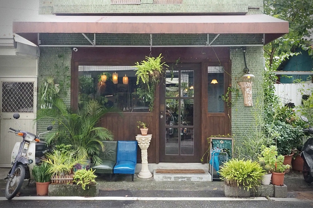 花蓮市 | 南島百合Lily Of Island Eatery（已搬遷）。南島風情早午餐/家傳牛肉麵/森林系老宅