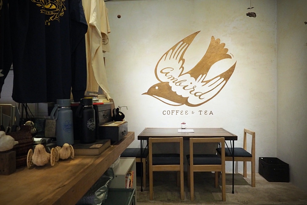 長野諏訪 | AMBIRD coffee&tea。自家烘焙咖啡/沙拉輕食料理/晨型咖啡店