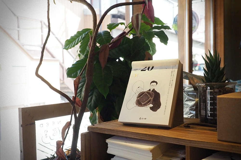 長野諏訪 | AMBIRD coffee&tea。自家烘焙咖啡/沙拉輕食料理/晨型咖啡店