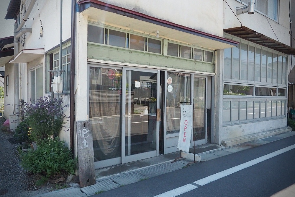 長野諏訪 | Eric’s Kitchen。創意家常料理/輕食甜點飲品/下諏訪車站咖啡店