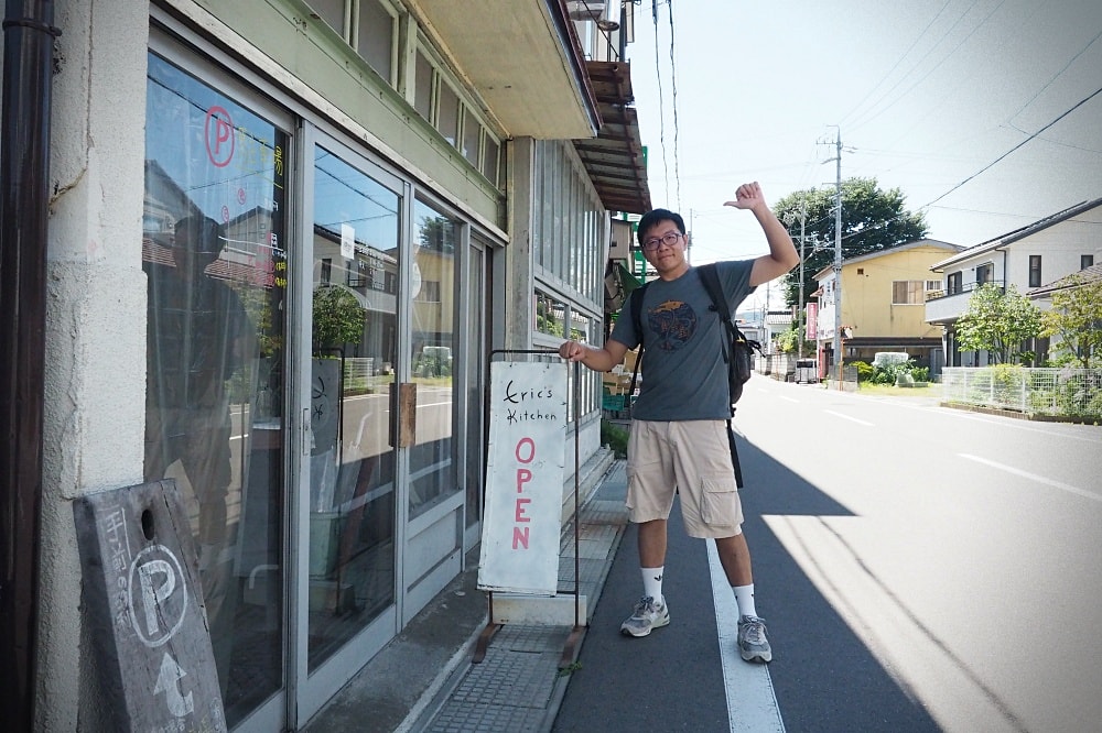 長野諏訪 | Eric’s Kitchen。創意家常料理/輕食甜點飲品/下諏訪車站咖啡店