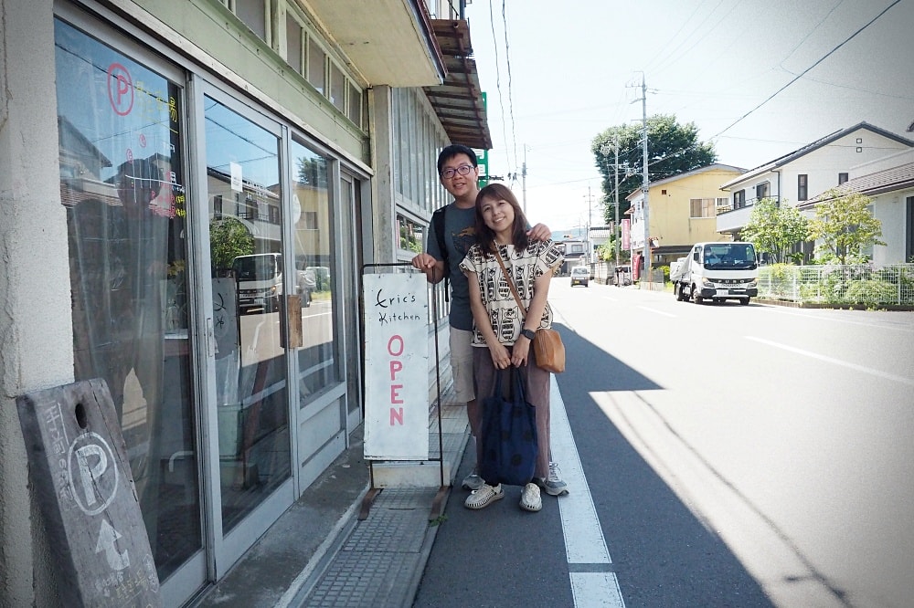 長野諏訪 | Eric’s Kitchen。創意家常料理/輕食甜點飲品/下諏訪車站咖啡店