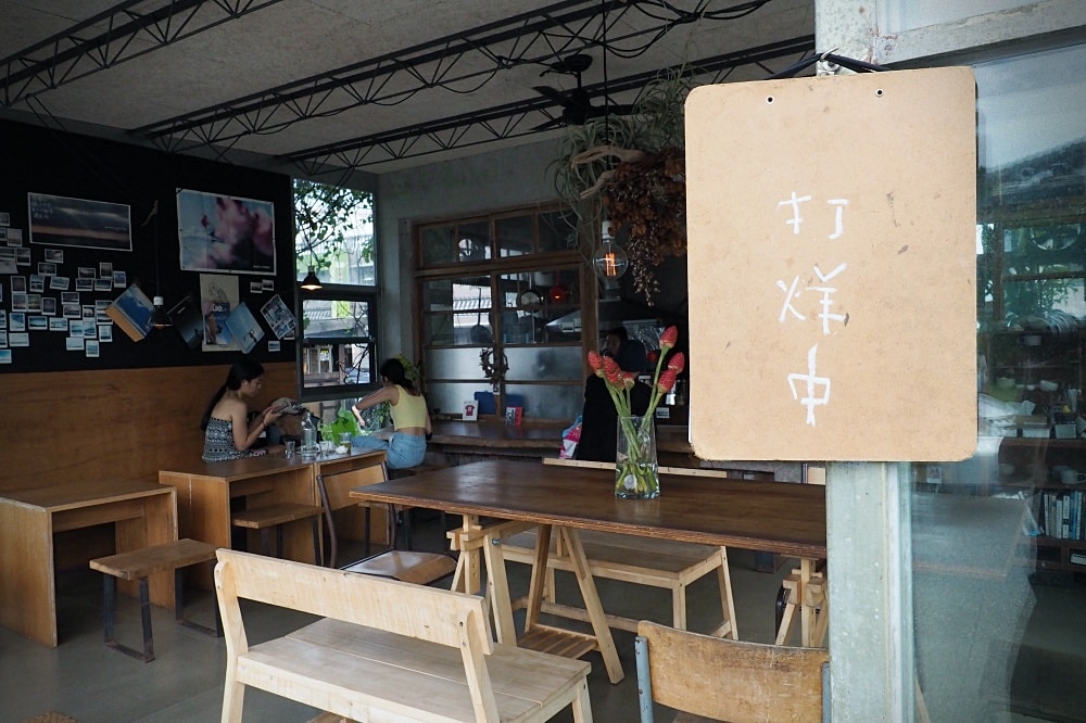 台東河東 | 都蘭小房子。輕食漢堡早午餐/東海岸異國風情/新東糖廠文化園區