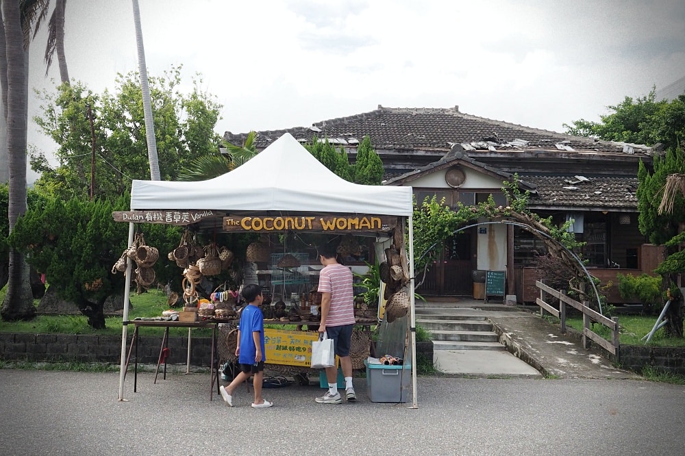 台東河東 | 都蘭小房子。輕食漢堡早午餐/東海岸異國風情/新東糖廠文化園區