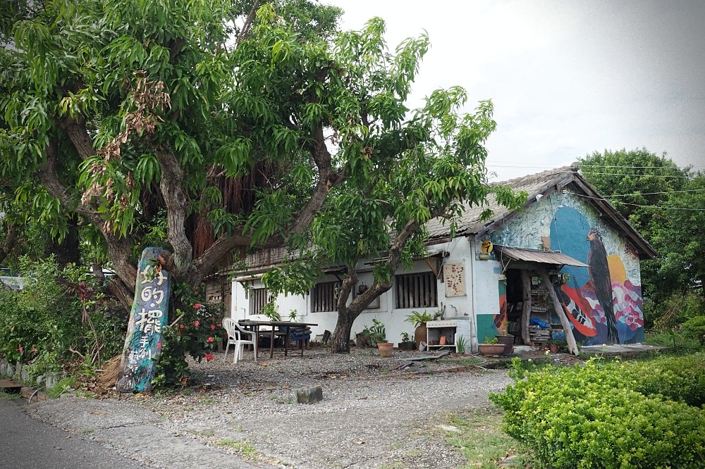 台東河東 | 都蘭小房子。輕食漢堡早午餐/東海岸異國風情/新東糖廠文化園區