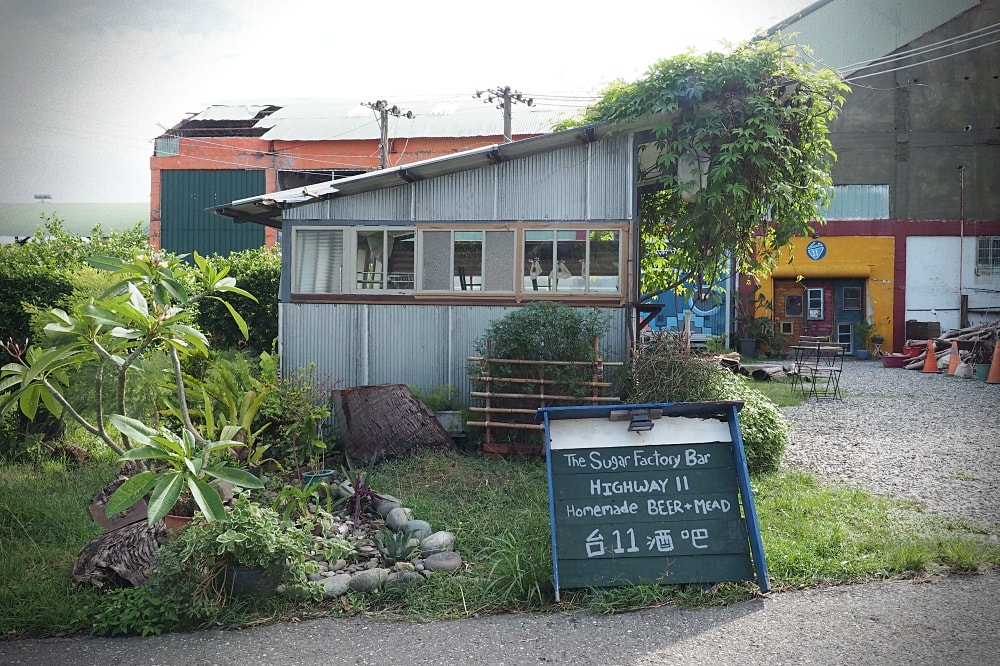 台東河東 | 都蘭小房子。輕食漢堡早午餐/東海岸異國風情/新東糖廠文化園區