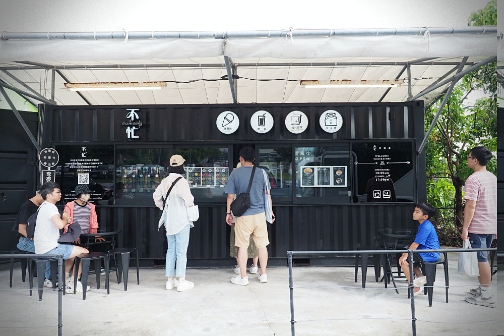 台東河東 | 都蘭小房子。輕食漢堡早午餐/東海岸異國風情/新東糖廠文化園區