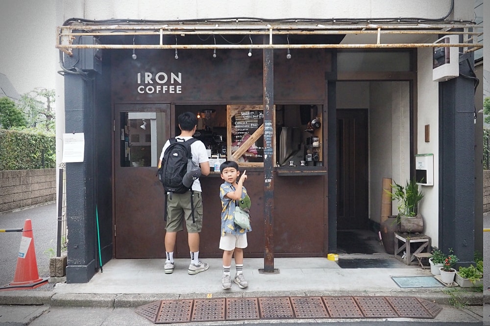 東京世田谷 | IRON COFFEE。工業風咖啡烘焙/外帶咖啡專門店/近豪德寺