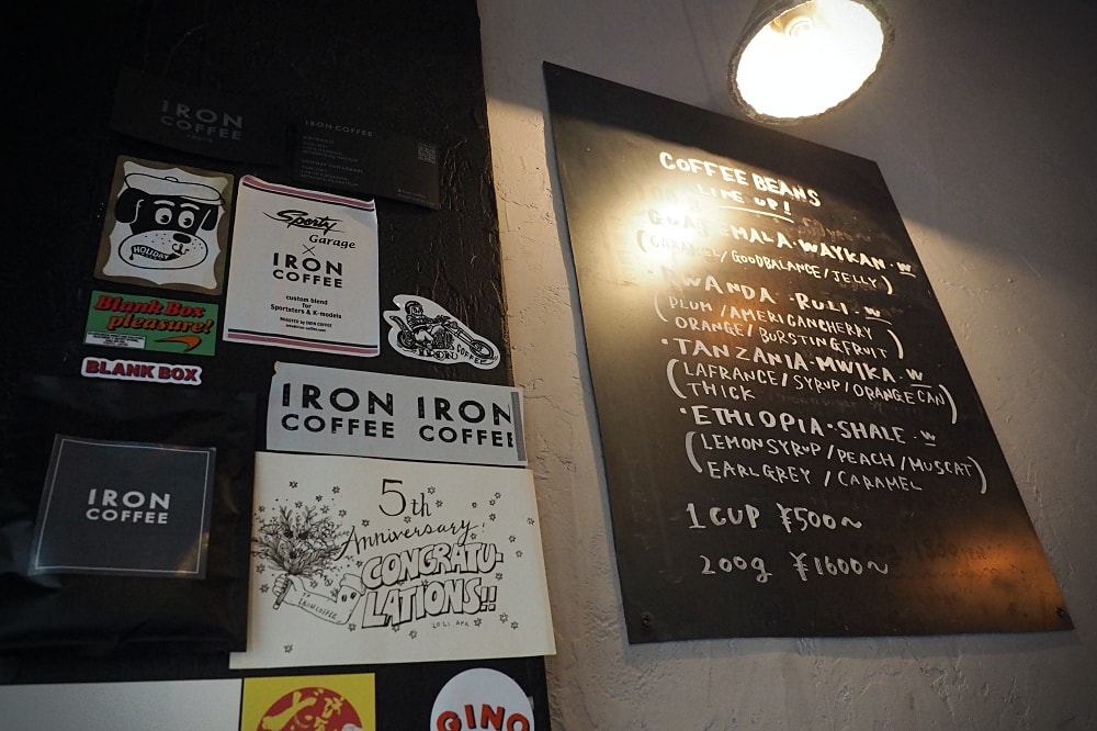東京世田谷 | IRON COFFEE。工業風咖啡烘焙/外帶咖啡專門店/近豪德寺