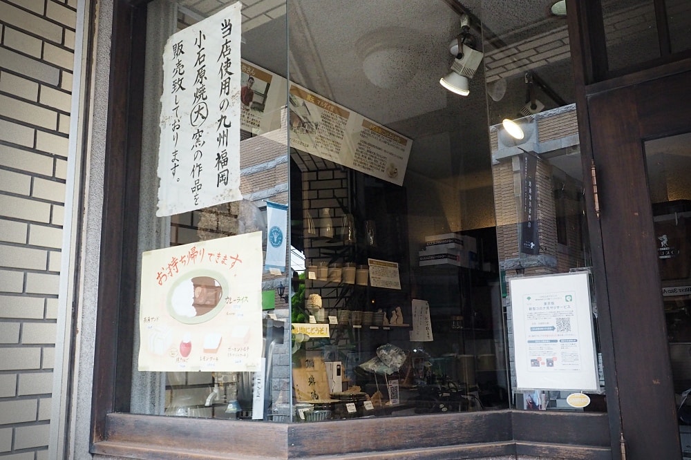 東京武藏野 | 茶房 武藏野文庫。秘傳咖哩飯/昭和喫茶店/吉祥寺商圈