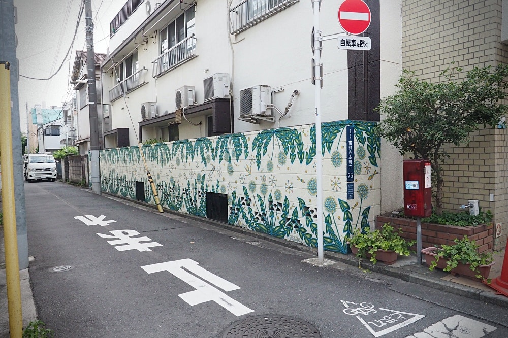 東京武藏野 | 吉祥寺散策。トトト豆乳/はらドーナッツ/黑毛和牛炸肉餅satou/天音鯛魚燒