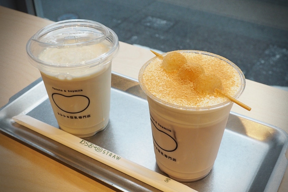 東京武藏野 | 吉祥寺散策。トトト豆乳/はらドーナッツ/黑毛和牛炸肉餅satou/天音鯛魚燒