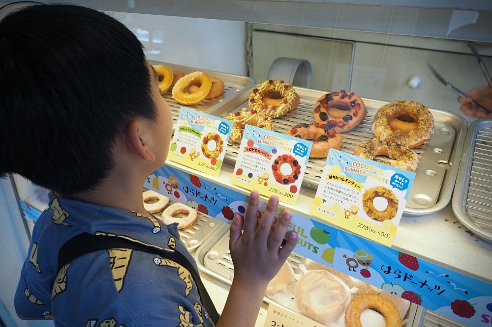 東京武藏野 | 吉祥寺散策。トトト豆乳/はらドーナッツ/黑毛和牛炸肉餅satou/天音鯛魚燒